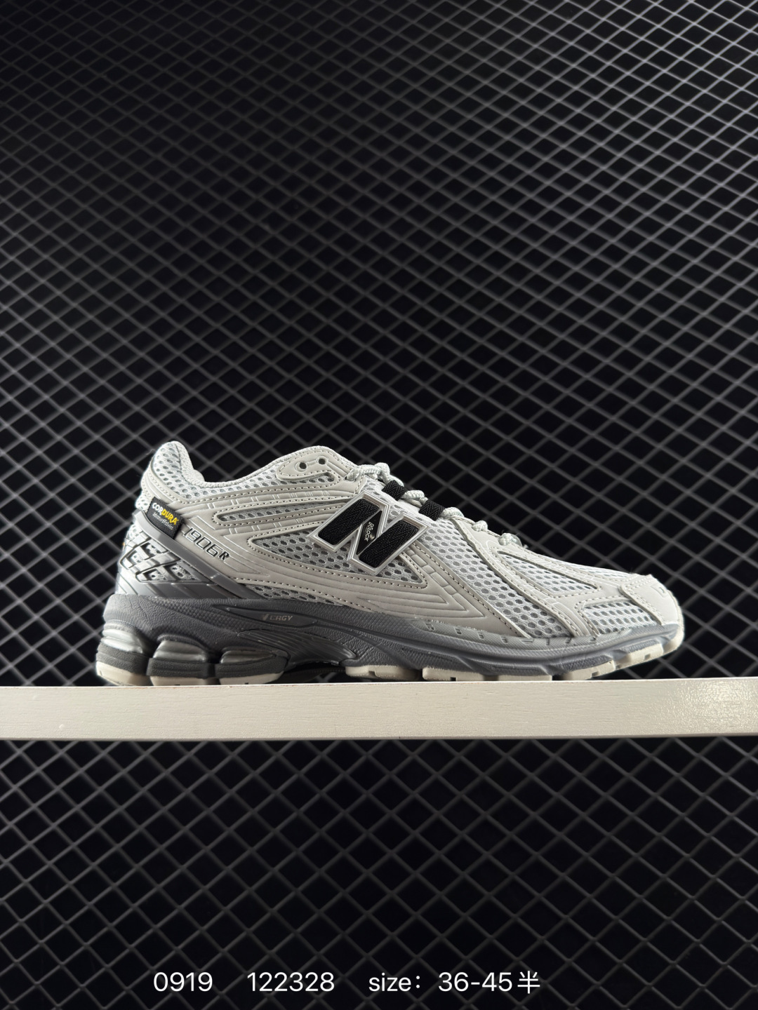 New Balance M1906 New Balance M1906